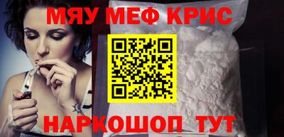 МДПВ Будённовск