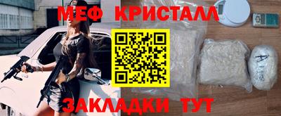 МДПВ Будённовск