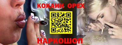 jwh Бузулук