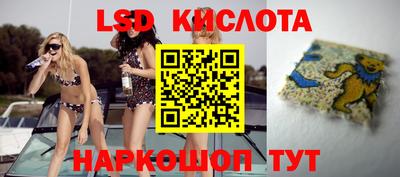 jwh Бузулук