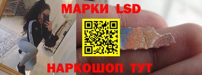 jwh Бузулук