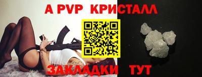 jwh Бузулук