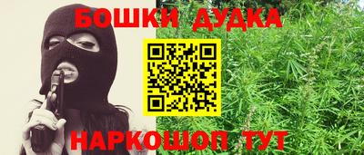 jwh Бузулук