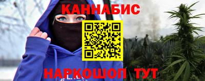 стафф Бугуруслан