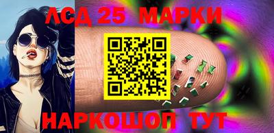стафф Бугуруслан