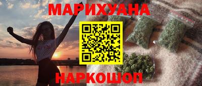 jwh Бузулук