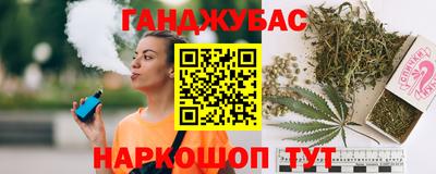 jwh Бузулук