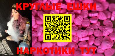 jwh Бузулук