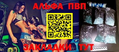МДПВ Будённовск