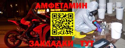 МДПВ Будённовск
