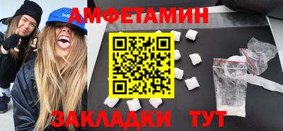 МДПВ Будённовск