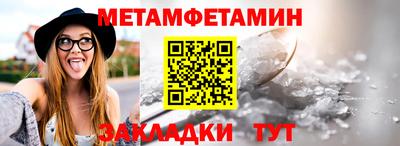 jwh Бузулук