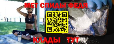 МДПВ Будённовск