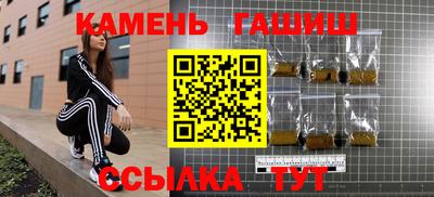jwh Бузулук