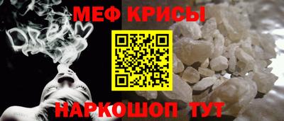 МДПВ Будённовск